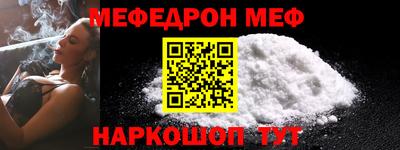 гашиш Донской