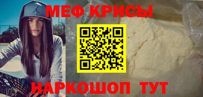 кокаин Гусев