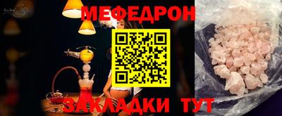 кокаин Гусев
