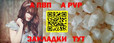 кокаин Донецк