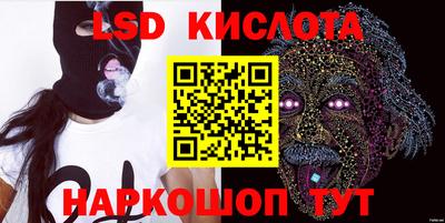 первитин Гусиноозёрск