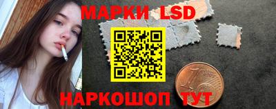 Альфа ПВП Гусь-Хрустальный