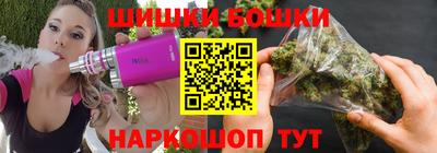 кокаин Донецк