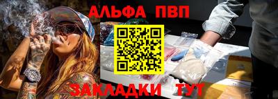 гашиш Донской