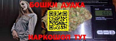 кокаин Гусев