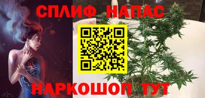 первитин Гусиноозёрск