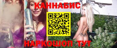 кокаин Гусев