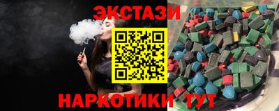 наркотики Дубна