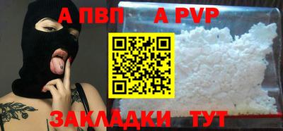 кокаин Гусев