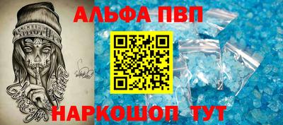 кокаин Гусев