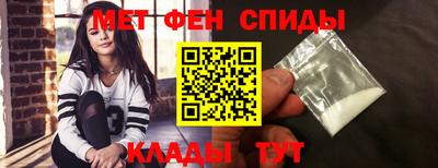 гашиш Донской