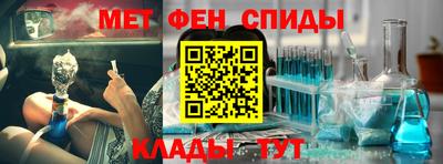 кокаин Гусев