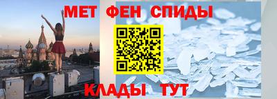 кокаин Гусев