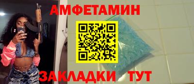 кокаин Донецк