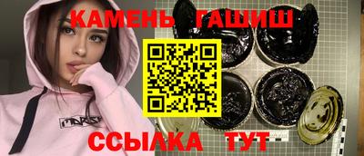 кокаин Гусев