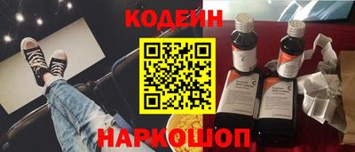 первитин Гусиноозёрск