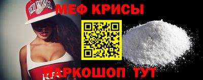 кокаин Гусев